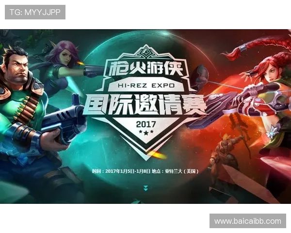 北京体育赛事高清在线直播平台精彩呈现 北京体育赛事高清在线直播平台精彩呈现