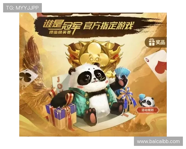 比分直播任九:实时赛况与中奖策略全解析 比分直播任九:实时赛况与中奖策略全解析